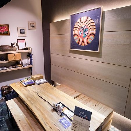 טאינאן Cozy Cozy Hostel מראה חיצוני תמונה