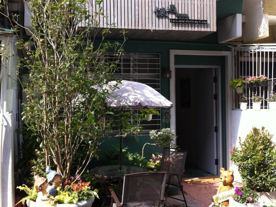 טאינאן Cozy Cozy Hostel מראה חיצוני תמונה